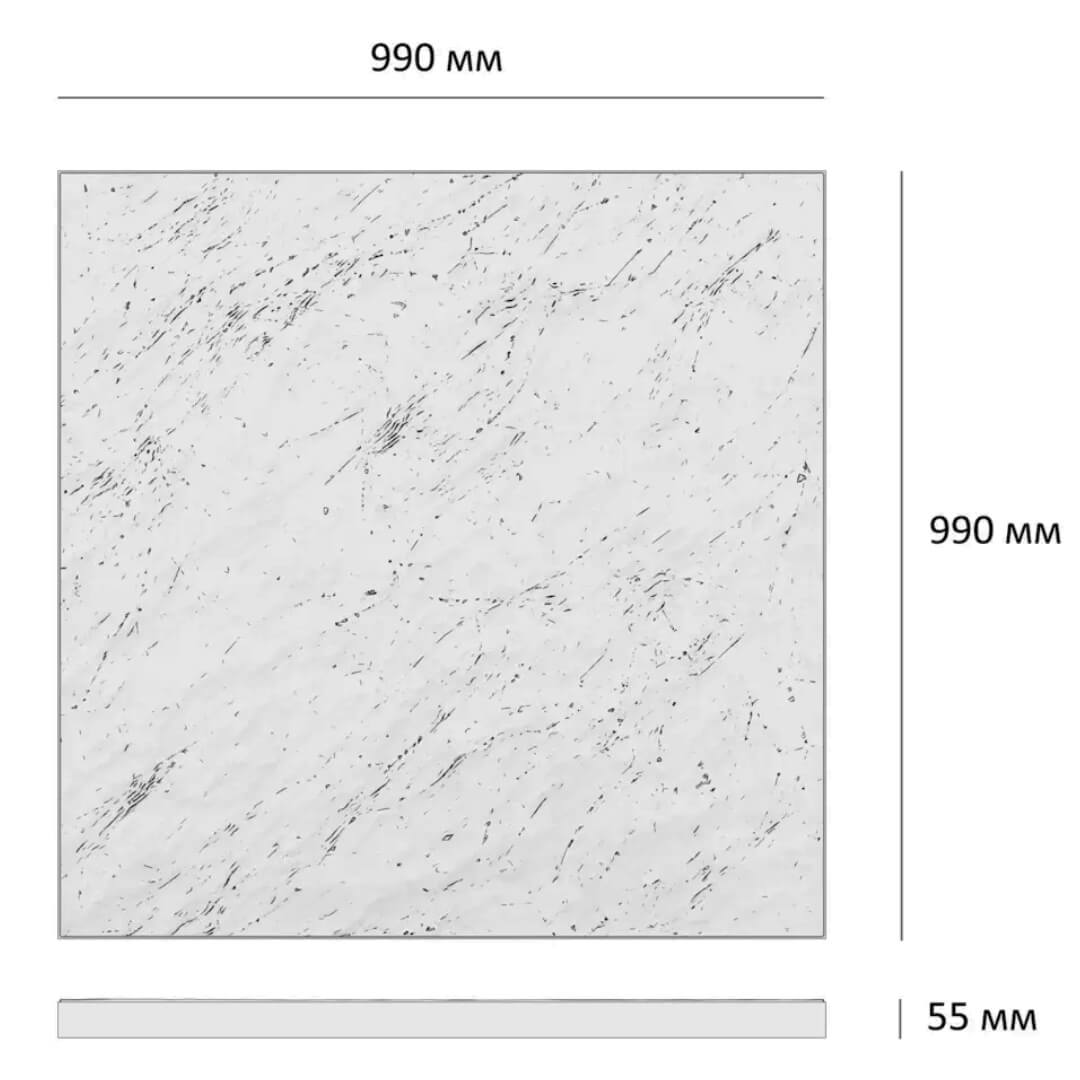 Шаговая плита STONE Светлая Галька 990х990х55мм в Истре фото